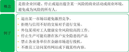 עԕӋÿչһcLU
