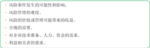 עԕӋÿչһcLU