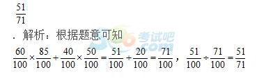 2017°̎Y񡶳ДW}