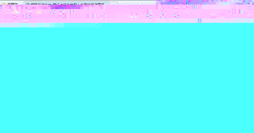 yЏĘIԇھ֧ˣҪbȫؼ