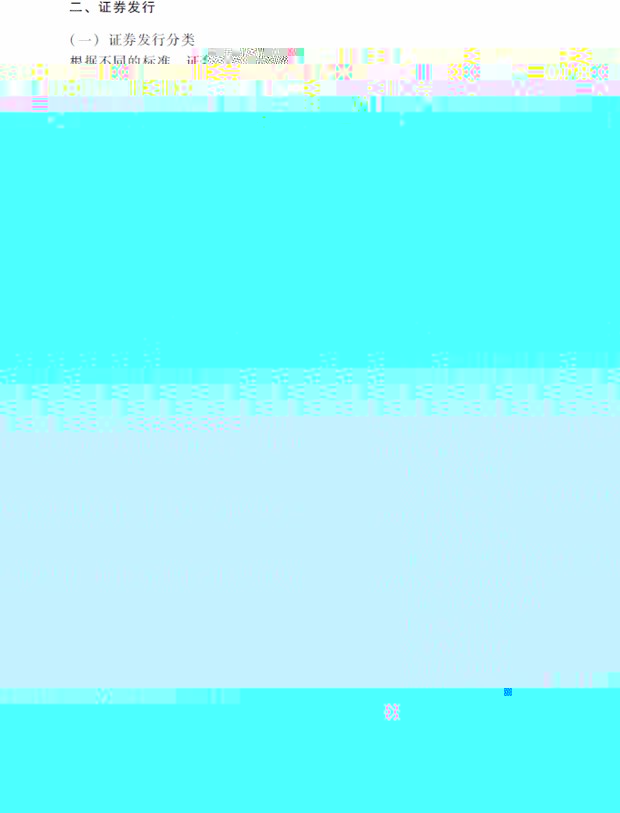 2018мӋQԇV