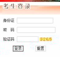 2018x{ԇɿԃ_ͨ