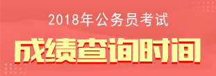 2018깫ՆTԇɿԃrg