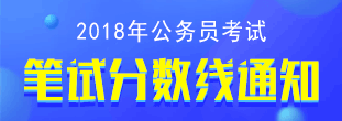 2018ՆTԇϸ֪֔ͨ