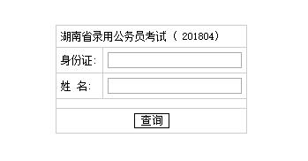2018깫ՆTԇɿԃ_ͨ