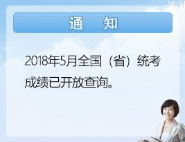 |2018ϰYԴ펟ɿԃ_ͨ