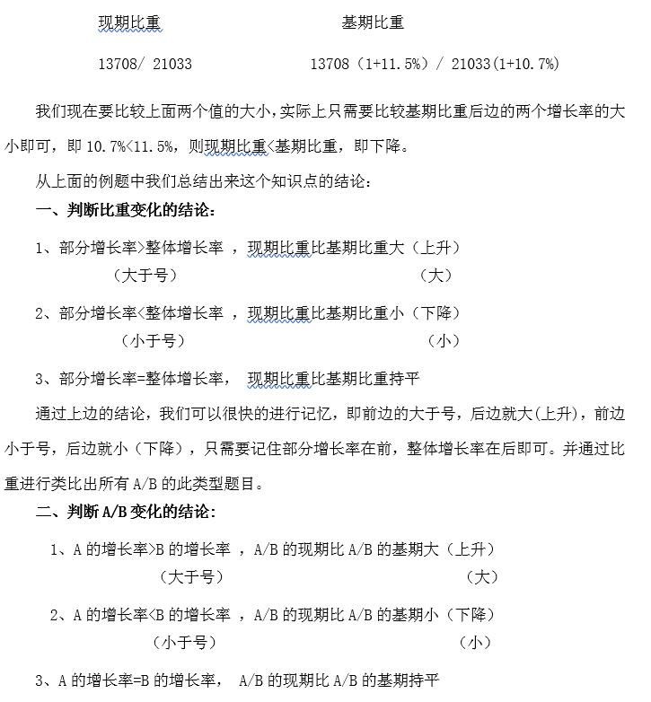 2019ӱʡМyYϷ俼Fcڵ׃