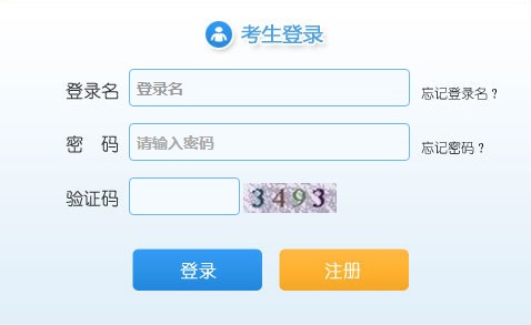 2019㽭ļʿCӡ_ͨ cM