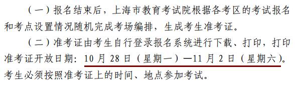 Ϻ2019°СW̎YԇʿCӡrg
