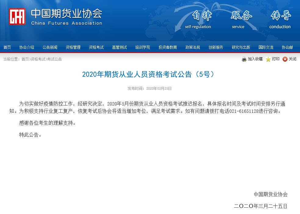 20205؛ĘI(y)ԇԇrgt