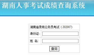 2020깫ՆTԇɿԃ_ͨ