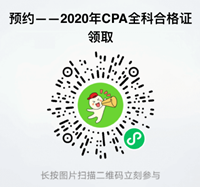 2020עԕӋԇϸCl֪ͨ