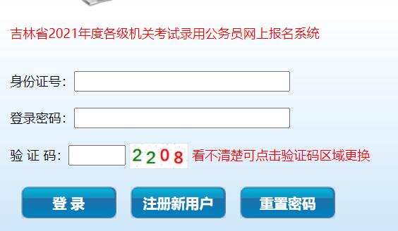 2021꼪ֹՆTԇɿԃ_ͨ