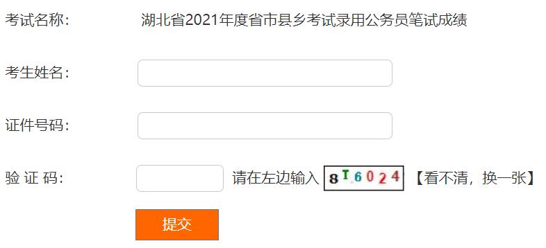 2021ՆTԇɿԃ_ͨ